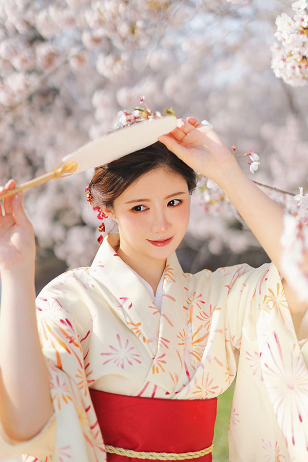Hana